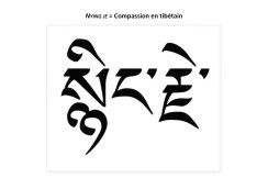 Nying je-page-001.jpg